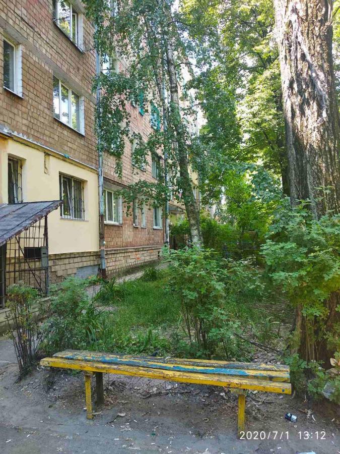 Однокомнатная Квартира С Евро Ремонтом,В Тихом Дворике. Kiew Exterior foto